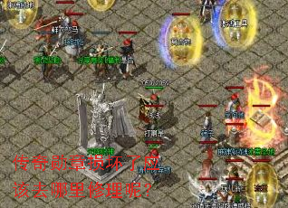 ����ѫ������Ӧ��ȥ���������أ�