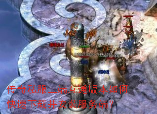 ����˽�����˻�ͨ�汾��ο������ز���װ����ˣ�