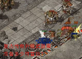 ���Ŵ�������������׼�����ټ����Σ�