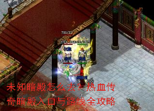 δ֪������ôȥ����Ѫ���氵�������·��ȫ����