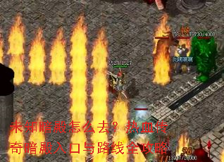 δ֪������ôȥ����Ѫ���氵�������·��ȫ����