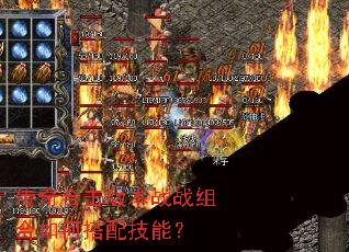 ����ϻ��汾սս�����δ��似�ܣ�