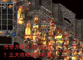 ���濪�ڶ�����ô�������������ư�