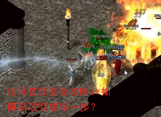 ָ�ӹ�����ȫ���ԣ���θ�Ч���ÿһ����