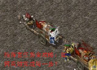 ָ�ӹ�����ȫ���ԣ���θ�Ч���ÿһ����