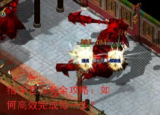 ָ�ӹ�����ȫ���ԣ���θ�Ч���ÿһ����