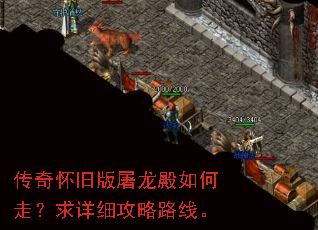 ���滳�ɰ�����������ߣ�����ϸ����·�ߡ�
