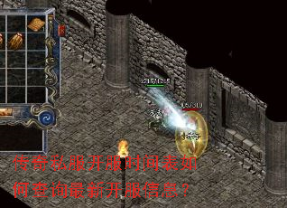 ����˽������ʱ�����β�ѯ���¿�����Ϣ��