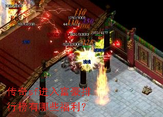 ����sf���븻�����а�����Щ������