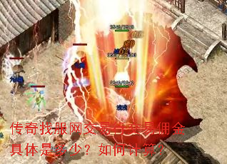 �����ҷ��������н���Ӷ������Ƕ��٣���μ��㣿