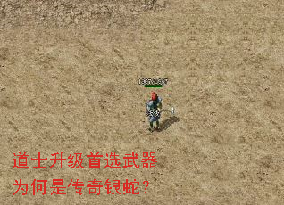 ��ʿ������ѡ����Ϊ���Ǵ������ߣ�