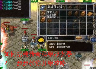 ��δ����˽����������һ�������㿪������