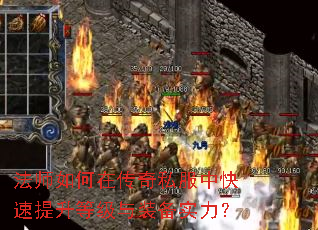 ��ʦ����ڴ���˽���п��������ȼ���װ��ʵ����