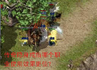 ����������ָ�ĸ�ְҵʹ��Ч�����ѣ�