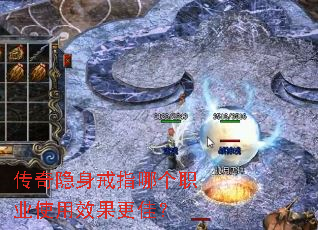 ����������ָ�ĸ�ְҵʹ��Ч�����ѣ�