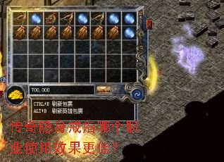 ����������ָ�ĸ�ְҵʹ��Ч�����ѣ�