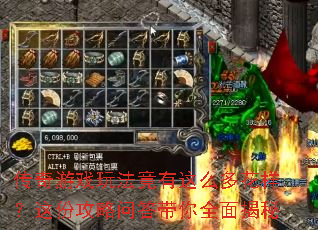 ������Ϸ�淨������ô�໨������ݹ����ʴ����ȫ�����
