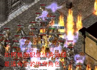 ��θ���ְҵ����ѡ�����ʺ���Ĵ����ɫ��