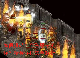 �����ս����˽����Ӣ�֣���Ӣ�ִ�ȫ����