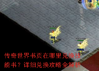 ����������ҳ������һ������飿��ϸ�һ�����ȫ����