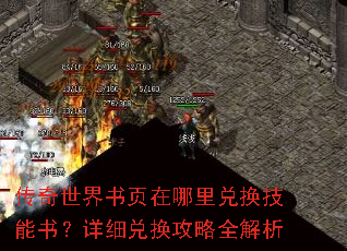 ����������ҳ������һ������飿��ϸ�һ�����ȫ����