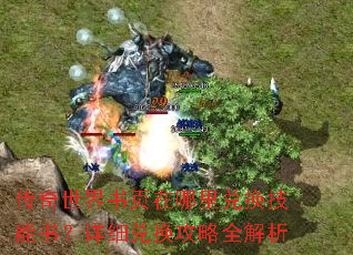 ����������ҳ������һ������飿��ϸ�һ�����ȫ����