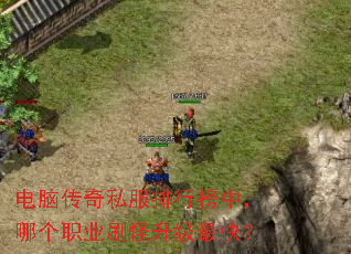 ���Դ���˽�����а��У��ĸ�ְҵˢ��������죿