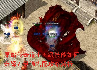 ԭʼ�����ʿ�弶�������ѡ����ǿ���乥�Խ���
