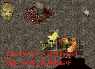 ԭʼ�����ʿ�弶�������ѡ����ǿ���乥�Խ���