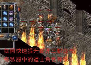 ��ο��������¿���ְҵ����˽���еĵ�ʿ��ɫ�ȼ���